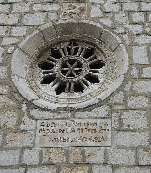 Datei:PICT1358-1.jpg