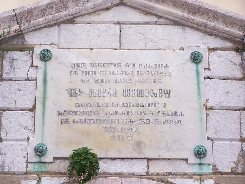 Datei:Vrbnik-4.jpg