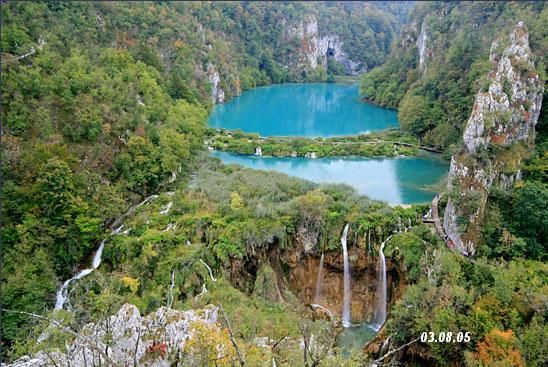 Datei:Plitvice1.jpg