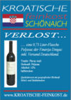 Der Sieger erhielt diesen Preis des Sponsors Kroatische Feinkost