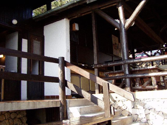 Datei:Konobe (3).jpg